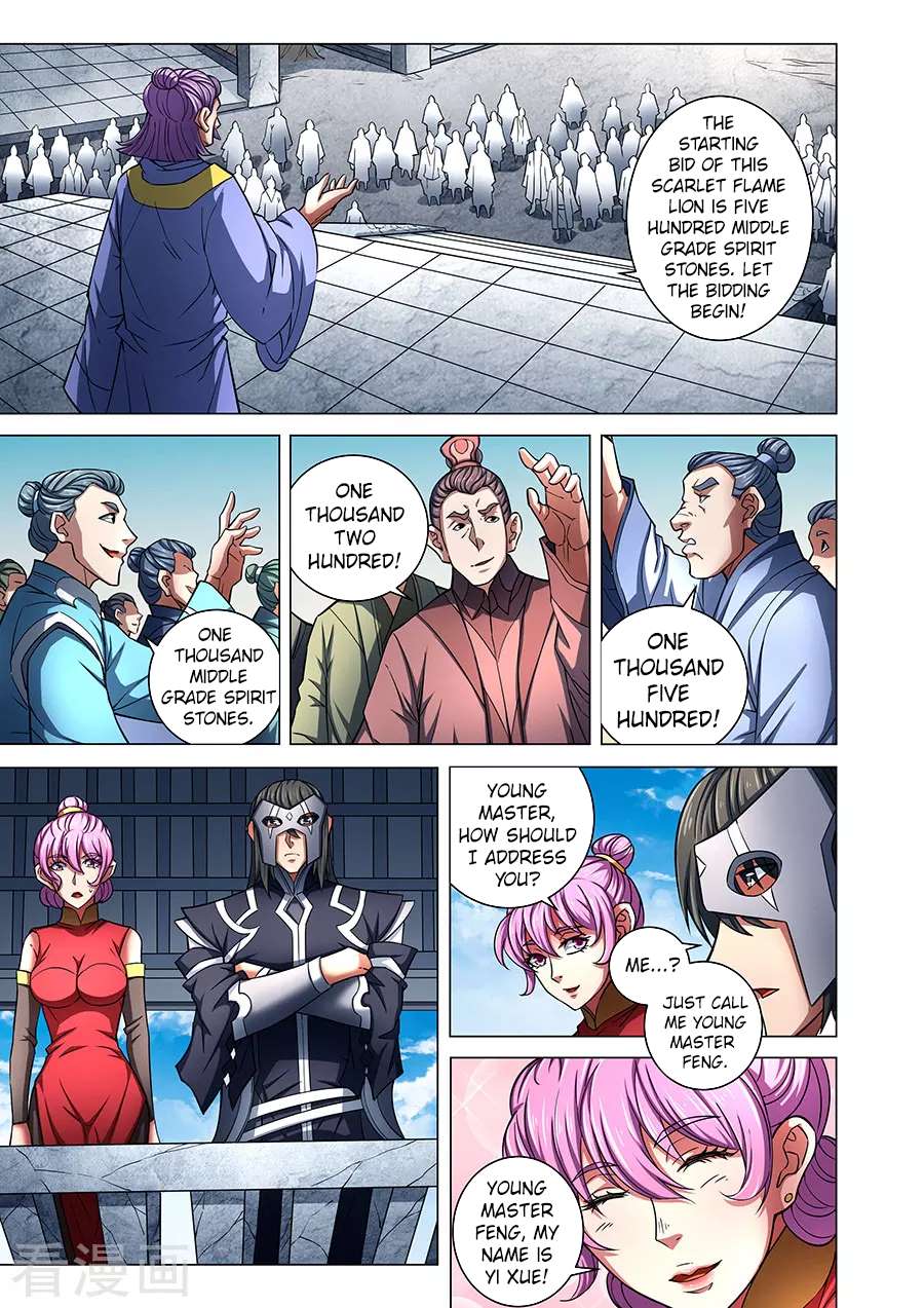 God of Martial Arts Chapter 83.2 7